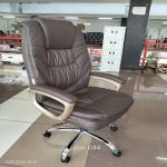 Excutive Office Chair